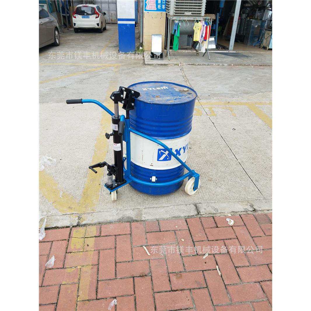 油桶运输车 铁桶搬运车 手动液压油桶车 简易圆桶搬运车