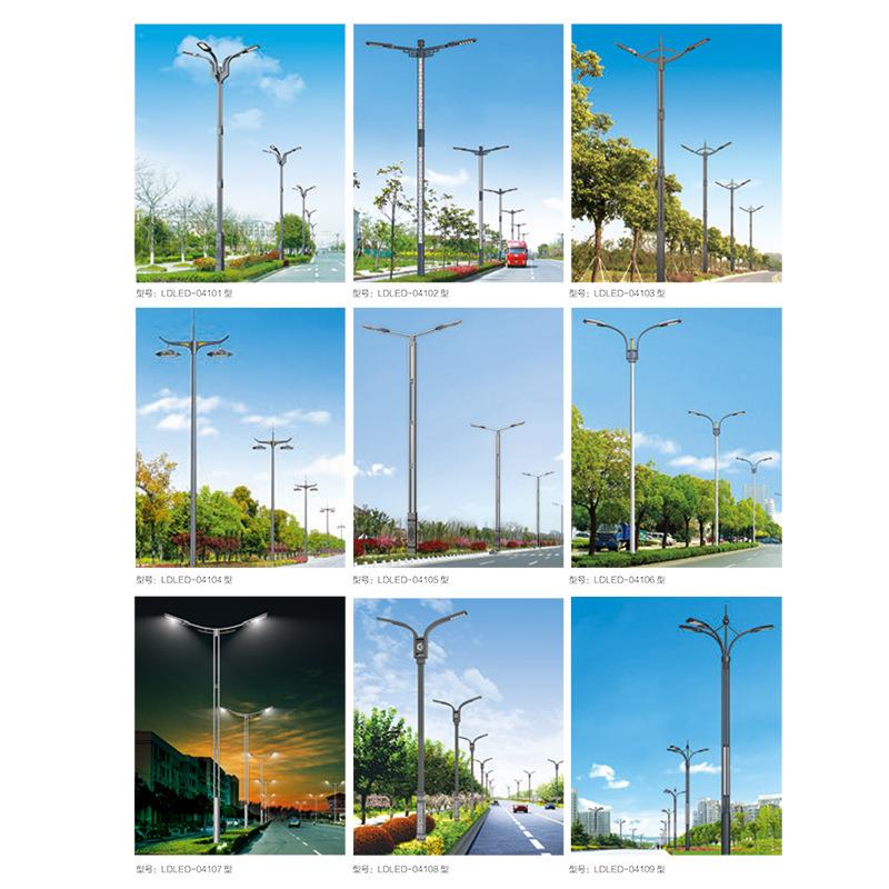 LED道路照明灯户外30W新农村新款道路照明6米杆道路照明灯