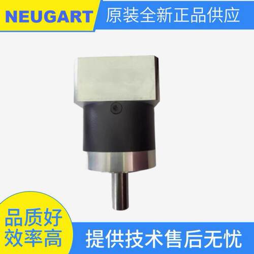 纽卡特NEUGART行星减速机PLE080 PLE060减速器 PLE160 PLE120