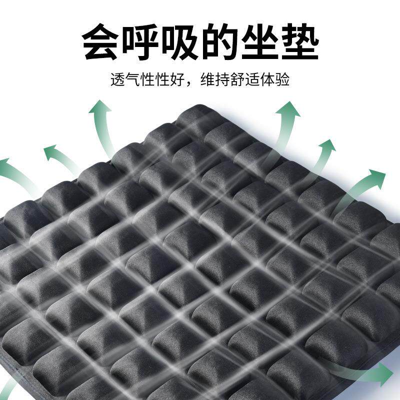 坐垫减压充气办公室久坐椅子防滑屁垫垫子护腰护臀家居椅垫
