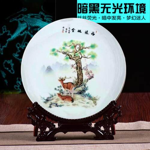 鹤鹿同春夜光景德镇陶瓷器新中式家居客厅博古架装饰品