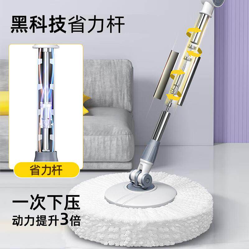 家杰优品旋转拖把家用免手洗懒人省力拖布吸水墩布拖地神器1杆2头
