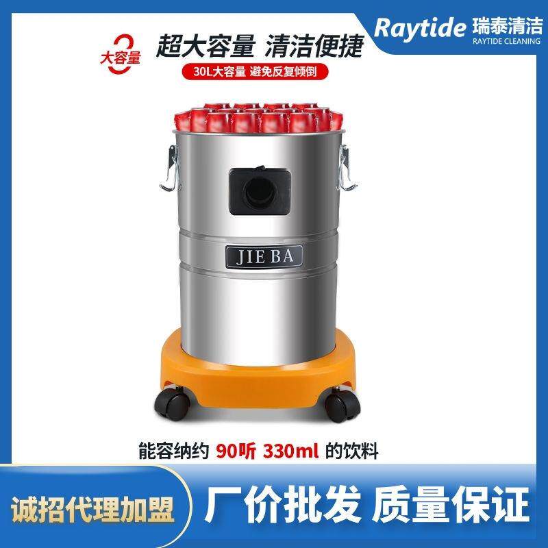 BF501立式家用洁霸黄色静音两用干湿两用扁吸嘴机械式雕刻机桶