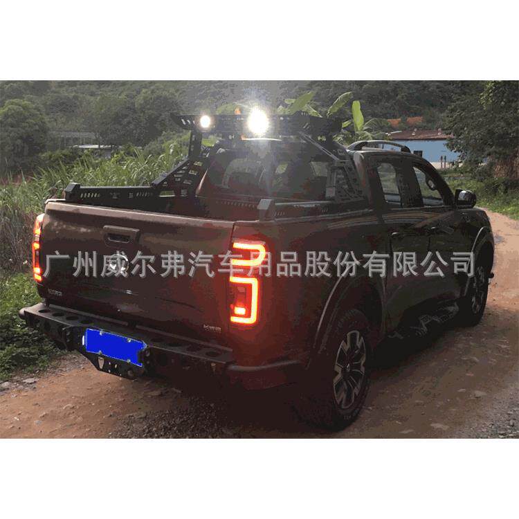 皮卡长城炮防翻架防滚架防滚笼尾箱护栏汽车用品配件改装通用