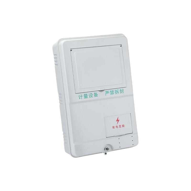 三相一位电表箱550x350x140三相1户直入式电能计量箱国网新标准