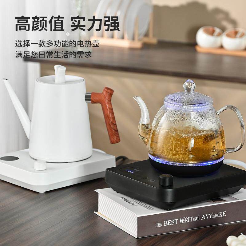 智能控温保温恒温全自动底部上水电热水壶家用玻璃茶艺炉烧水壶