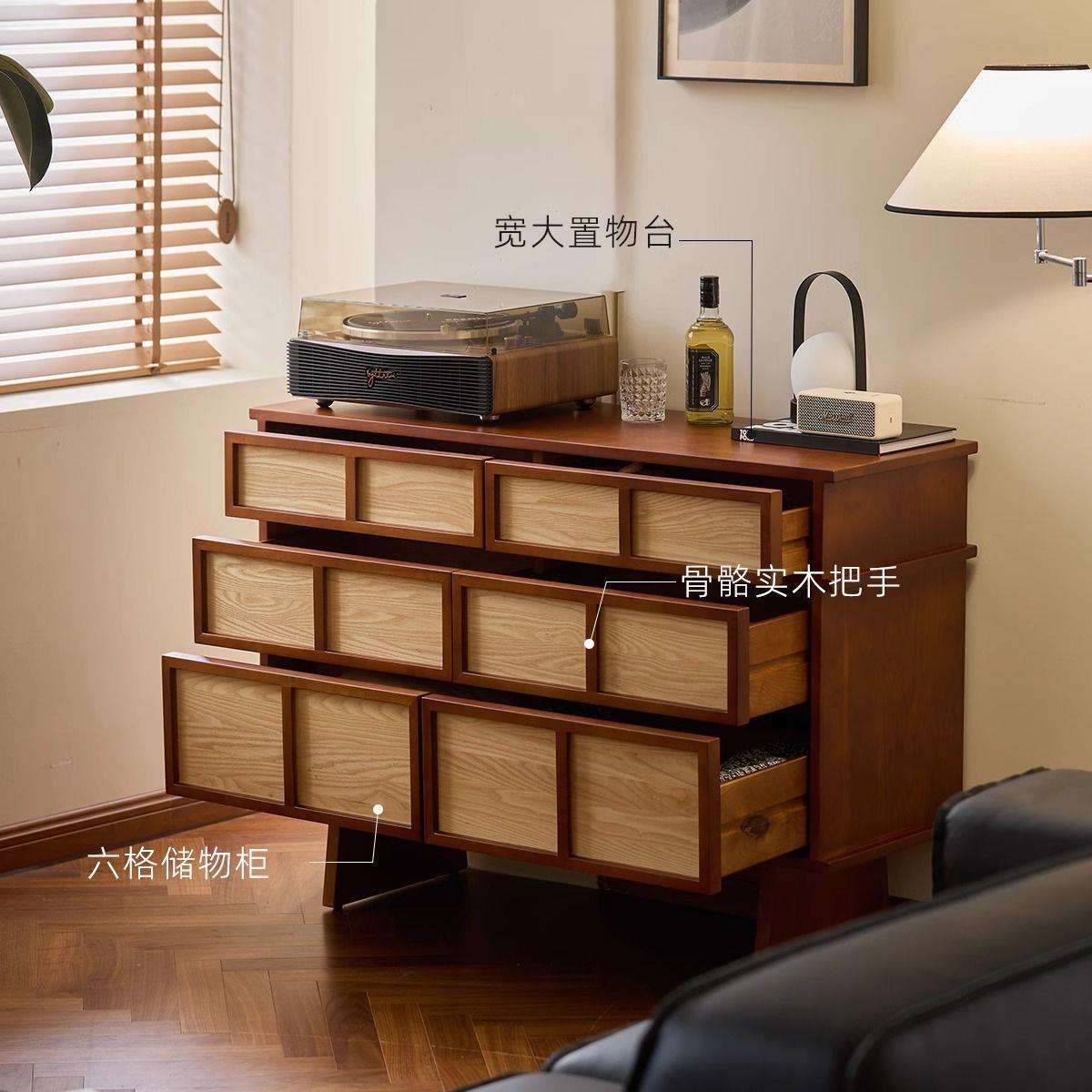 斗柜中古实木储物斗柜收纳柜抽屉柜卧室床尾柜客厅六斗柜抽屉式