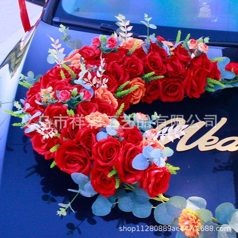 婚车装饰车头花套装结婚仿真花车队拉花装饰玫瑰花车花吸盘
