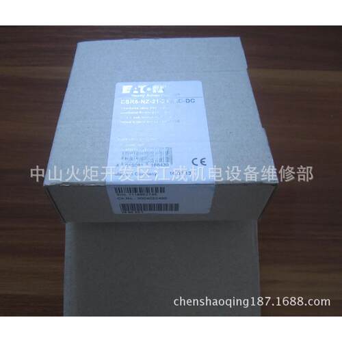 PFL10-32/1N/C/003断路器PFL10-40/1N/C/003开关PFL10-6/1N/C/03