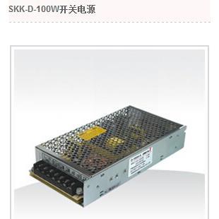 双组开关电源100W照明LED监控安防电源输出5V12V24V PK明纬创联