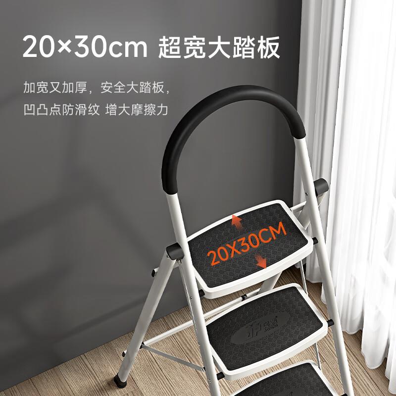 奥鹏梯子家用折叠五步梯室内登高楼梯单侧人字梯扶梯爬梯工程梯