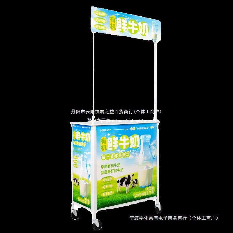 促销台展台摆摊小推车超市试吃台地推便携折叠移动桌子广告展示架