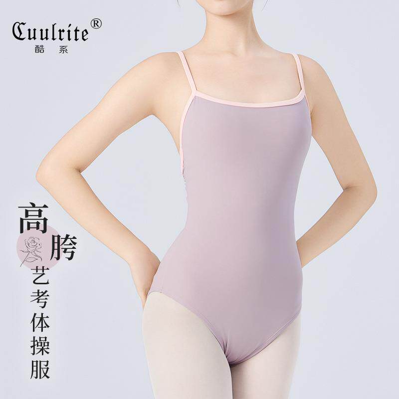 舞蹈服成人款女显瘦夏季吊带形体芭蕾舞现代舞教师艺考体操练功服