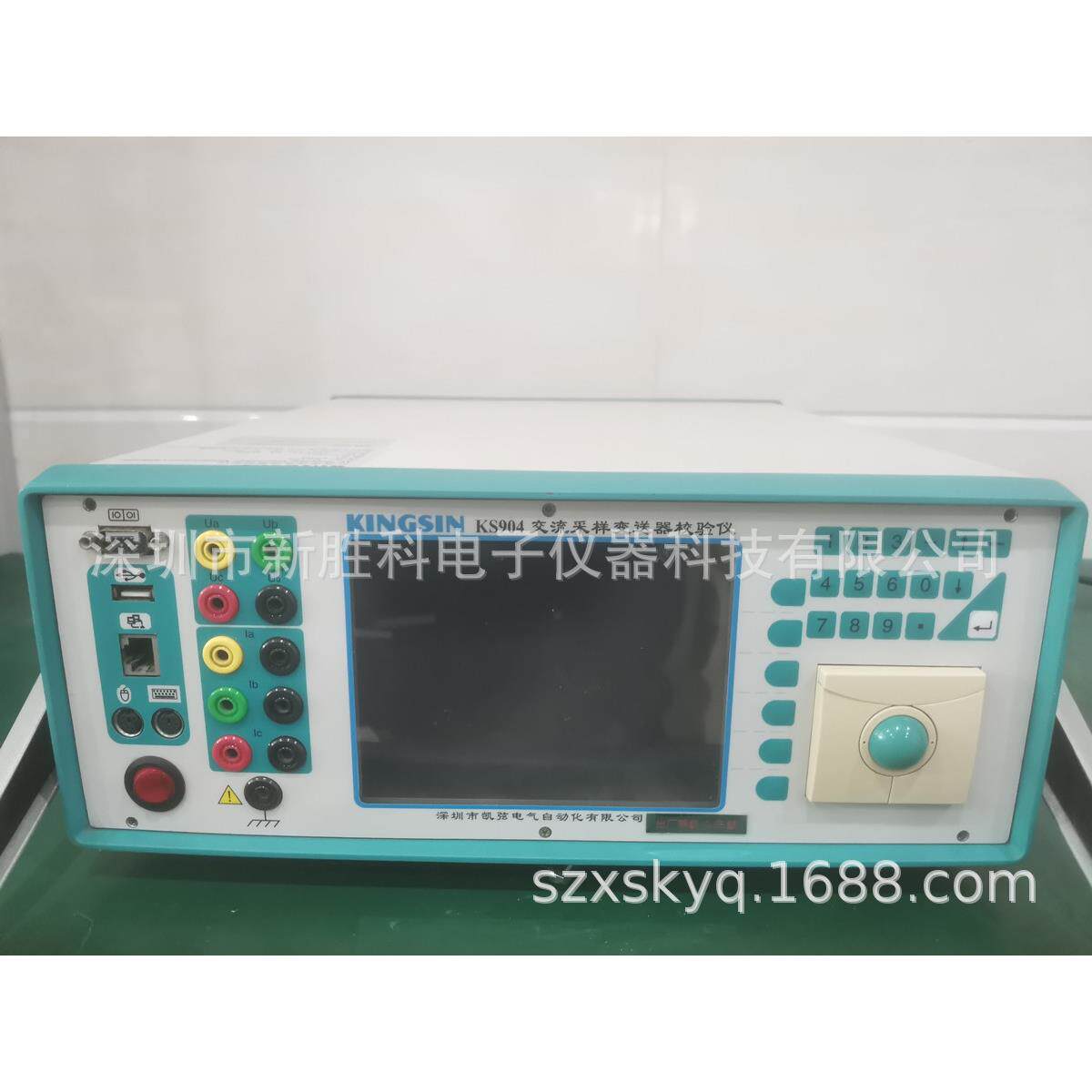 祥正电机PTC9300 PTC9300H AC校准功率源 三相功率 电力测试