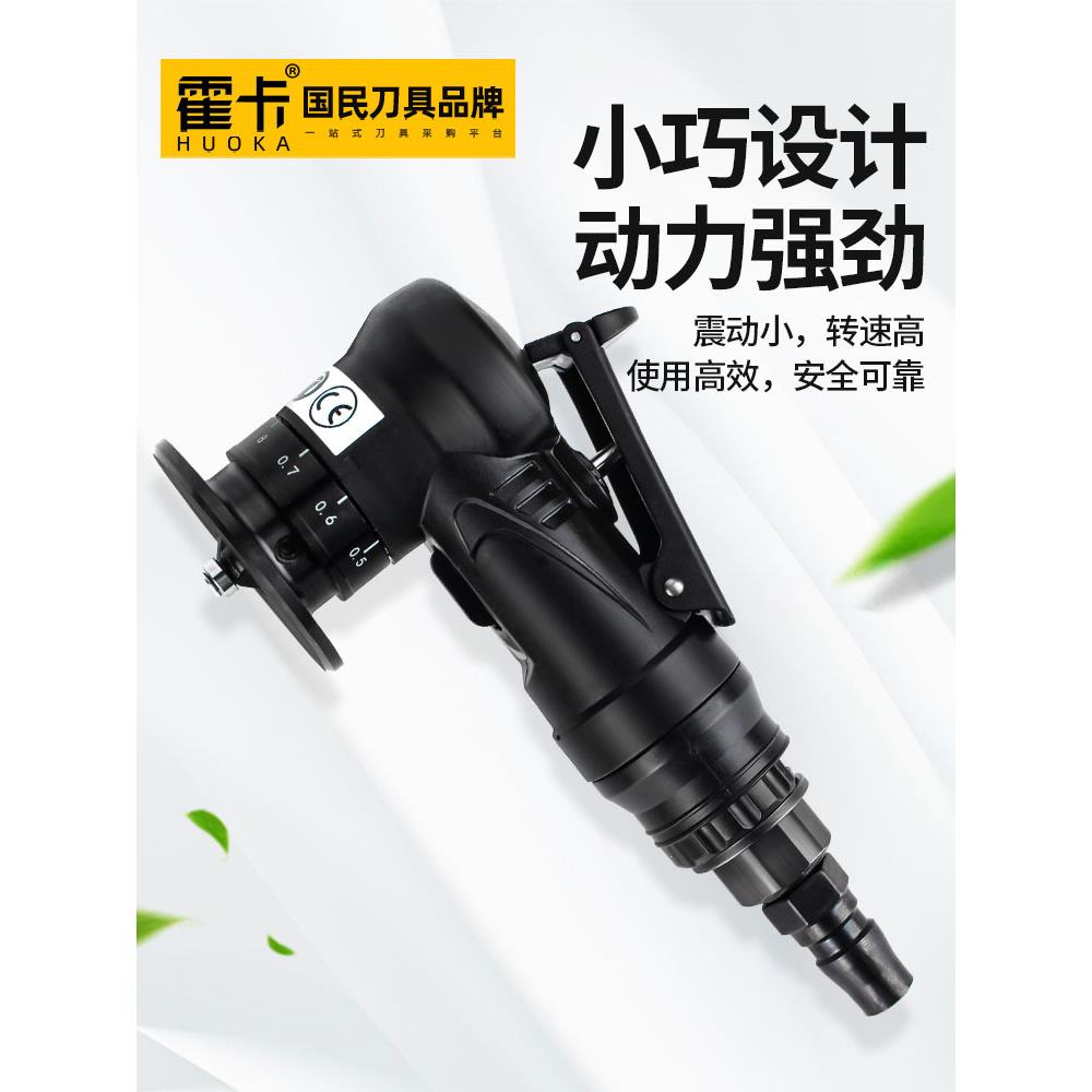 迷你型手持式气动倒角机倒角神器木工封边角磨机45度修边倒角器