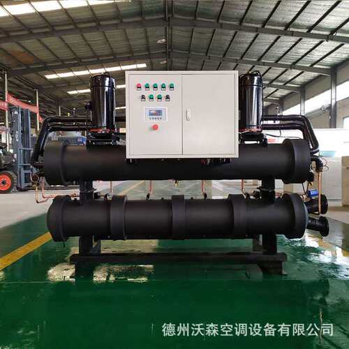 水地源热泵海水养殖用  家用地暖采暖热泵机组 养鸡大棚水源热泵