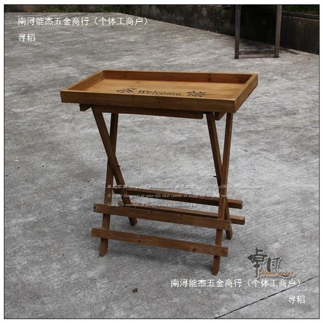乡村复古全实木折叠桌收纳架怀旧家居阳台装饰大号花架子花几托盘