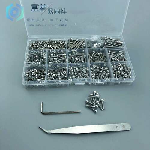 1110pcs不锈钢304 杯头内六角螺丝M3配螺母平垫扳手镊子组合套装
