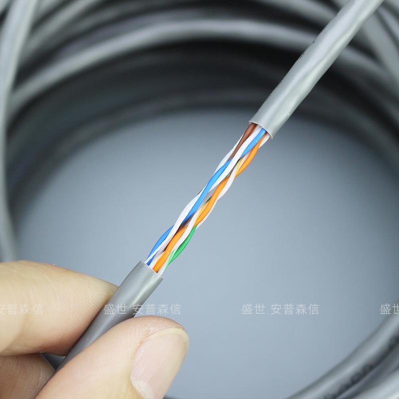 纯铜室内超五类网线电脑网络线cat5e全铜网线4对非屏蔽双绞线