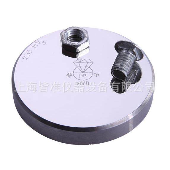 标准维氏显微硬度块 HV0.05 HV0.1 HV0.2 HV0.3 HV0.5 HV