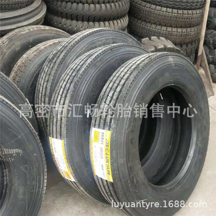 河南 风神 24.00-20.5 沙漠轮胎 农用拖车轮胎