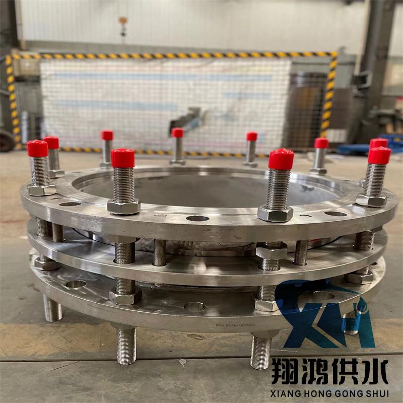 水厂不锈钢钢制B2F双法兰限位伸缩器VSSJA-C2F限位伸缩节传力接头