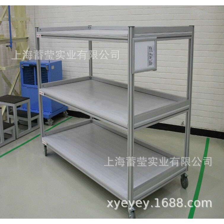 铝型材框架组装铝合金机架加工铝制品 价格厂家直销质量好