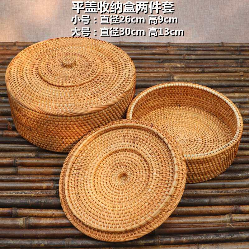 越南北欧水果篮手工藤编水果盘客厅茶几创意家用个性欧式收纳