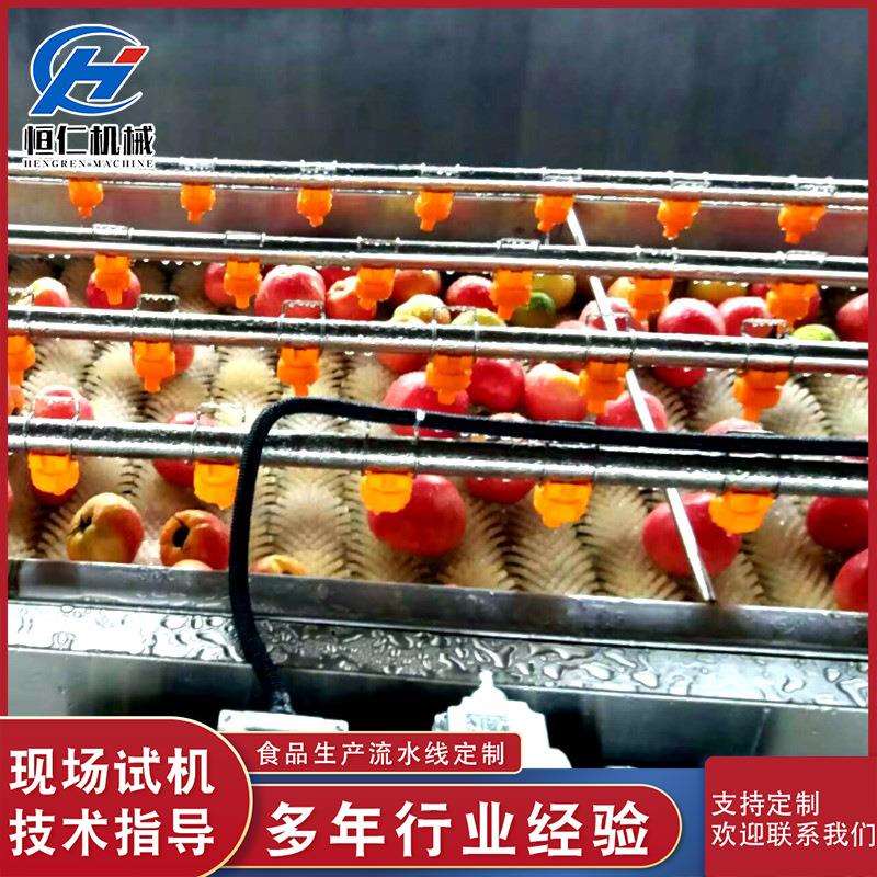 蔬菜气泡清洗机 恒仁全自动洗菜机 红辣椒青辣椒菜椒彩椒清洗机