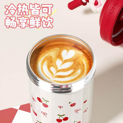 米朵保温杯新款大容量手动搅拌杯男女学生可爱高颜值创意吸管杯子