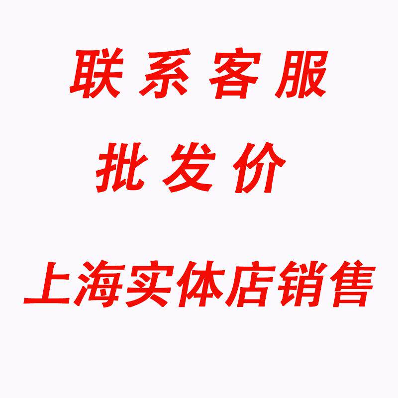 LINTON 灵通数字对讲机 LD-7000数模一体机 民用酒店大功率DMR数