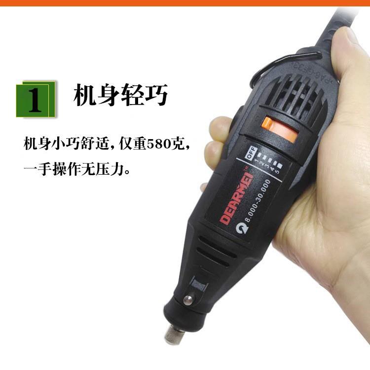 调速型打磨机 数码产品抛光钻孔 130W高速打磨手钻 手机维修磨边