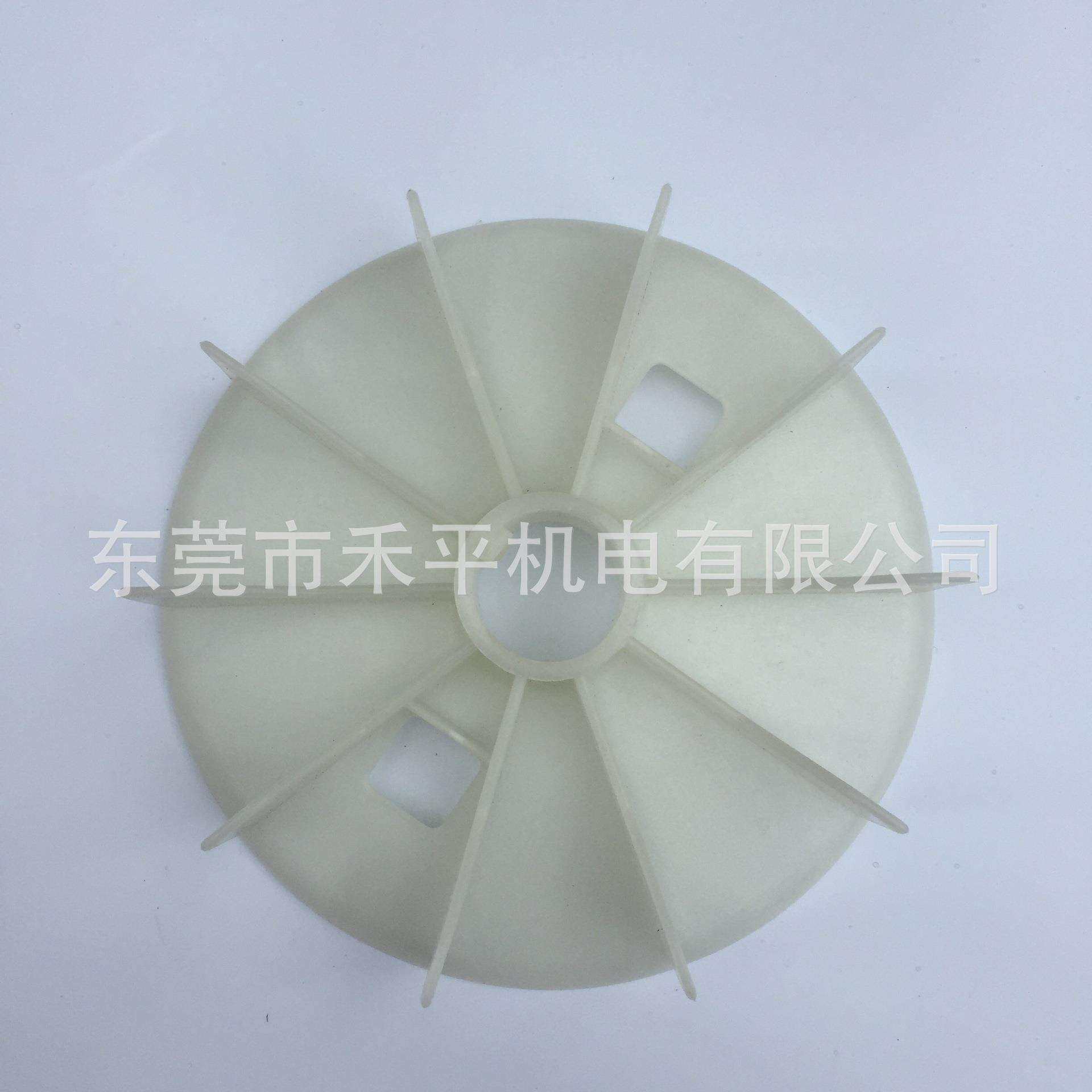 原装ABB电机配件M2QA132M6B风叶安装孔距32mm 外径185mm