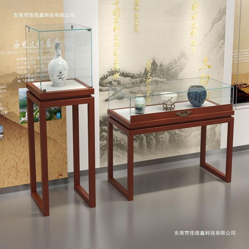 实木珠宝展示柜玻璃透明复古中式烤漆展柜台仿古玉器首饰展示架柜