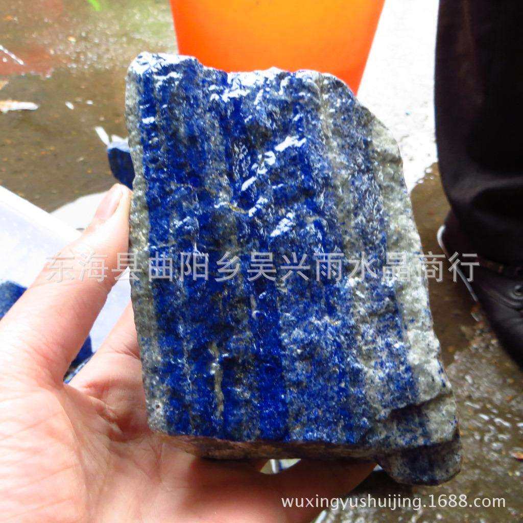新货到 天然青金石 毛料 原石 雕料 摆件