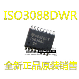 ISO3088DWR ISO3088 SOP-16 数字隔离器 容性耦合 原装
