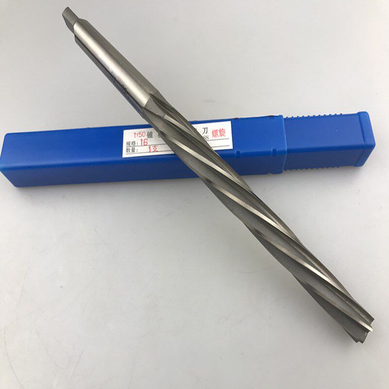适用1:50锥度铰刀 锥柄螺旋高速钢1:50机用铰刀16-20-25-30  材料