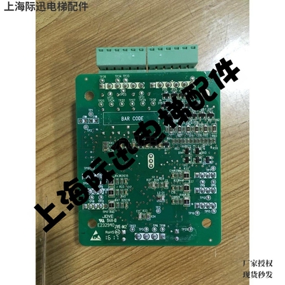 MCTC-HCB-B E232940