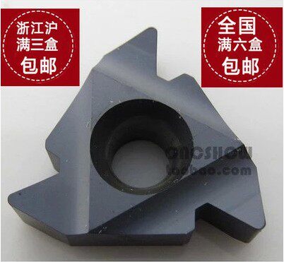 Tedlock泰洛克 22ER3.5ISO代替卡迈斯/瓦格斯螺纹刀片 厂家直销特
