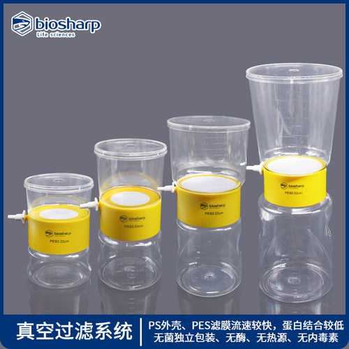 包装/ 过滤器/50真空75mm/真空22um500独立过滤孔径150聚醚pes无