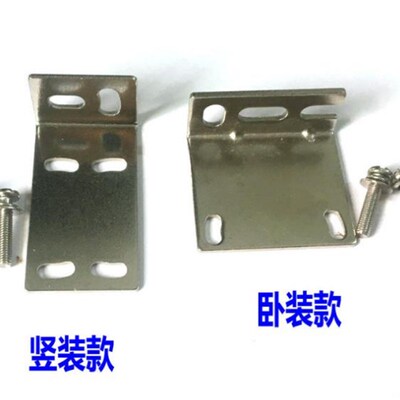 方形传感器光电开关E3Z-D61/62/81/T61/CX442/LS61安装固定铁支架