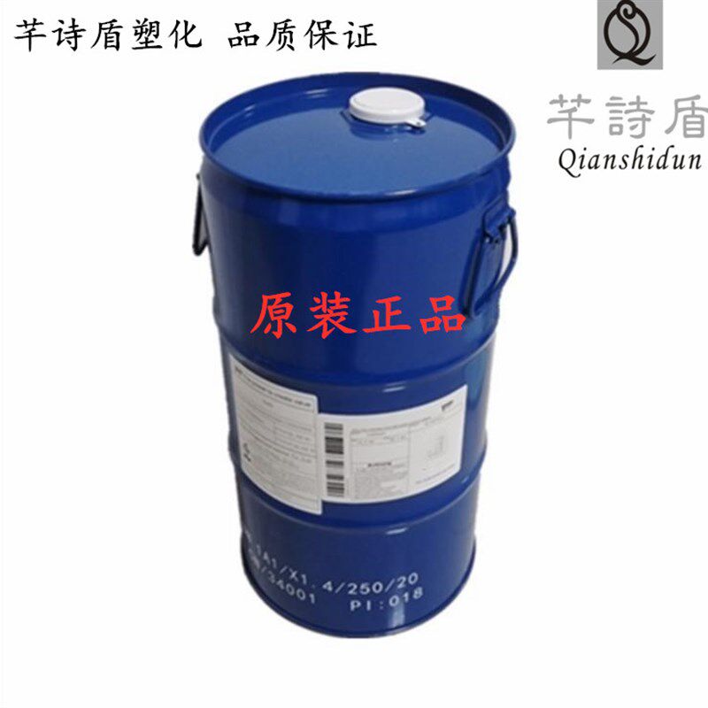 德国毕克BYK-180 涂料助剂 水性润湿分散剂 182 184 187