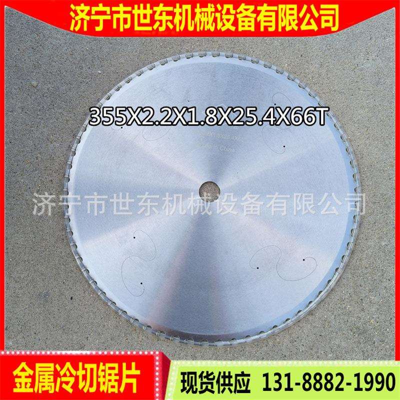 400型冷切圆盘锯建筑钢筋下料切割机4kw重型工业级台式圆棒冷切锯