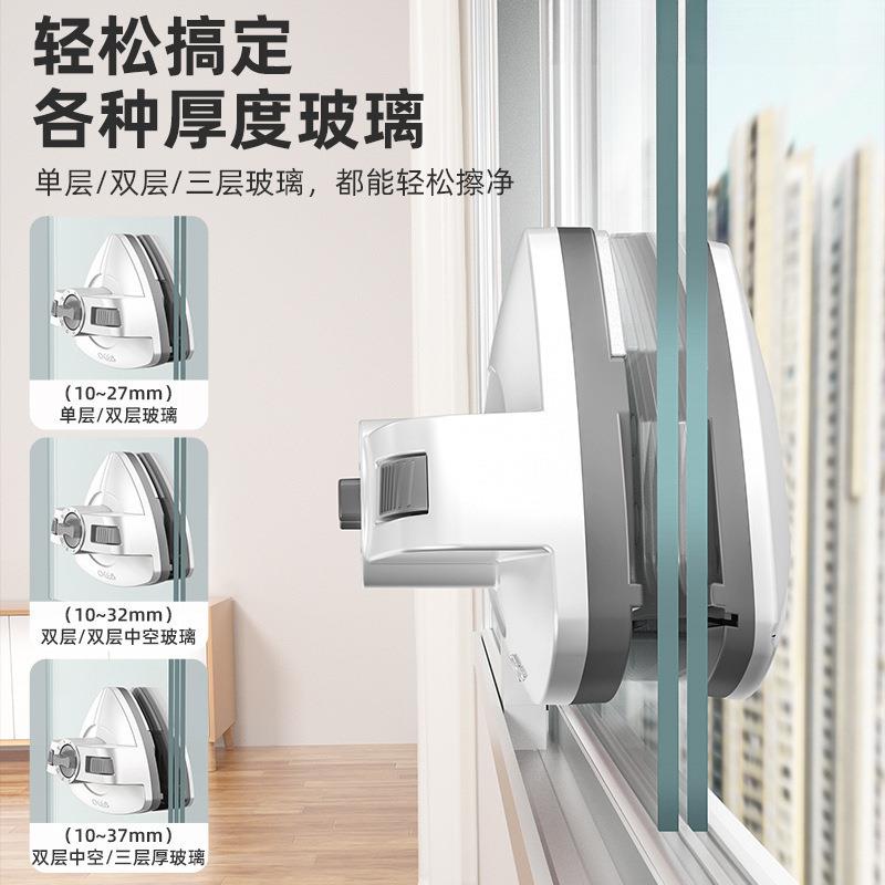 家用双面擦玻璃擦抹洗高层外窗户家政保洁专业清洁工具