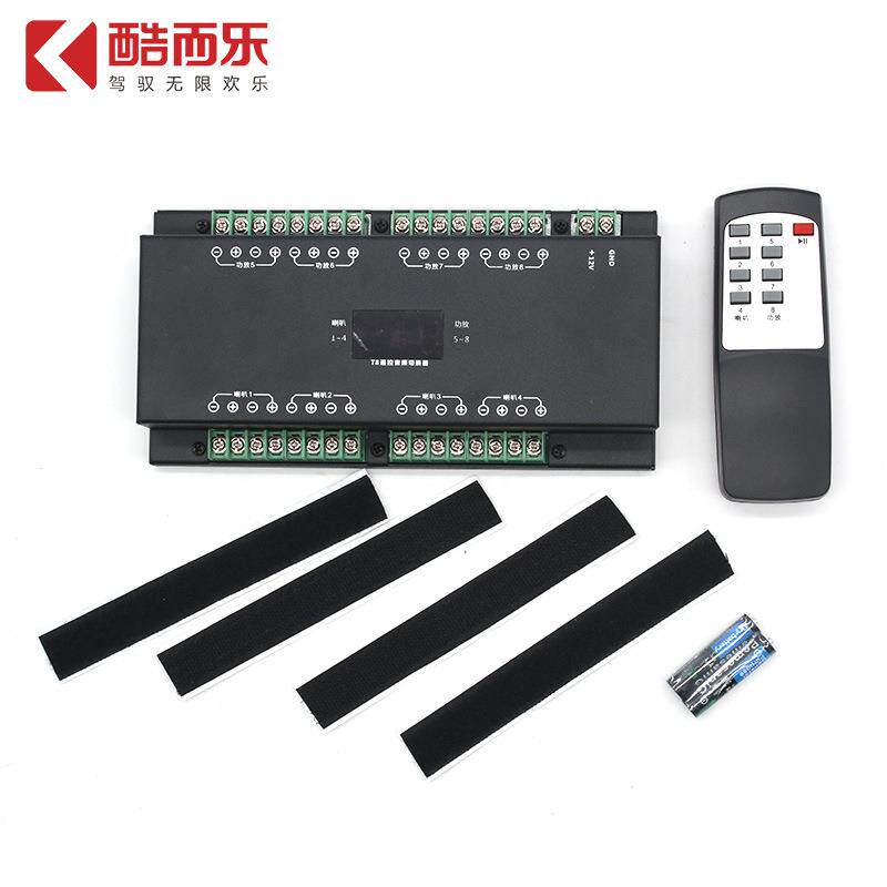 厂家汽车音响改装专用音频工具喇叭试音转换无线音频换器
