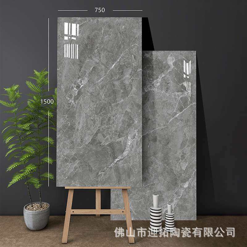广东佛山瓷砖750X1500通体大理石客厅餐厅商场防滑耐磨地砖出