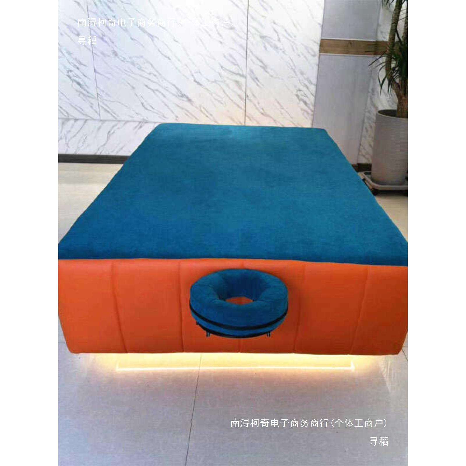 悬浮泰式足疗按摩床一体足浴洗脚推拿SPA洗浴休息推油踩背床
