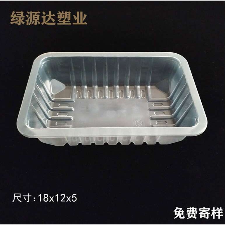 锁鲜盒 PP材质透明食品保鲜盒 鲜果蔬菜锁鲜盒现货供应