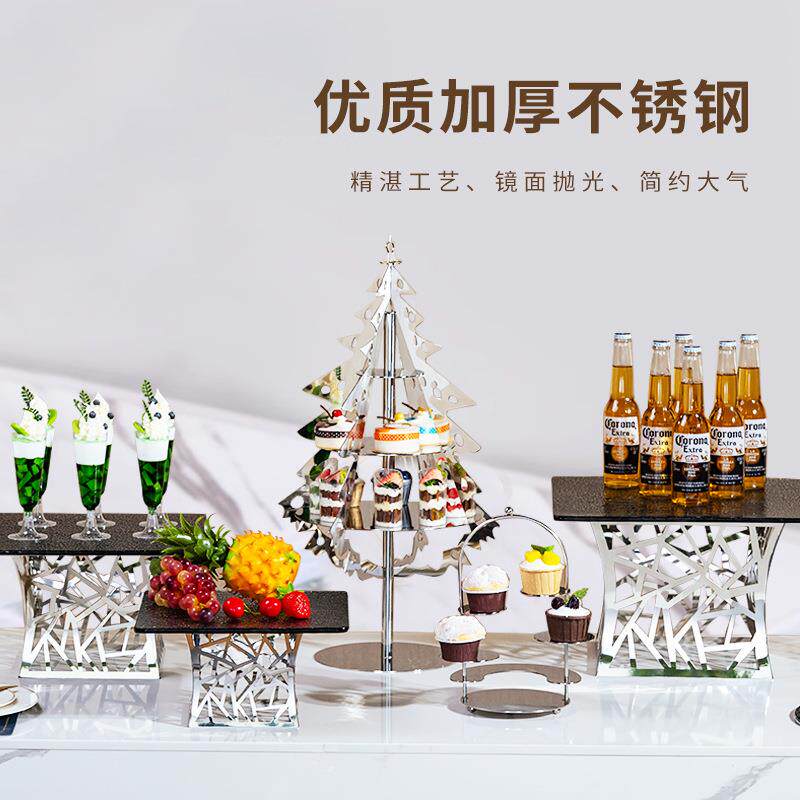 酒店自助餐甜品台展示架不锈钢水果托盘茶歇糕点心架摆件冷餐摆台