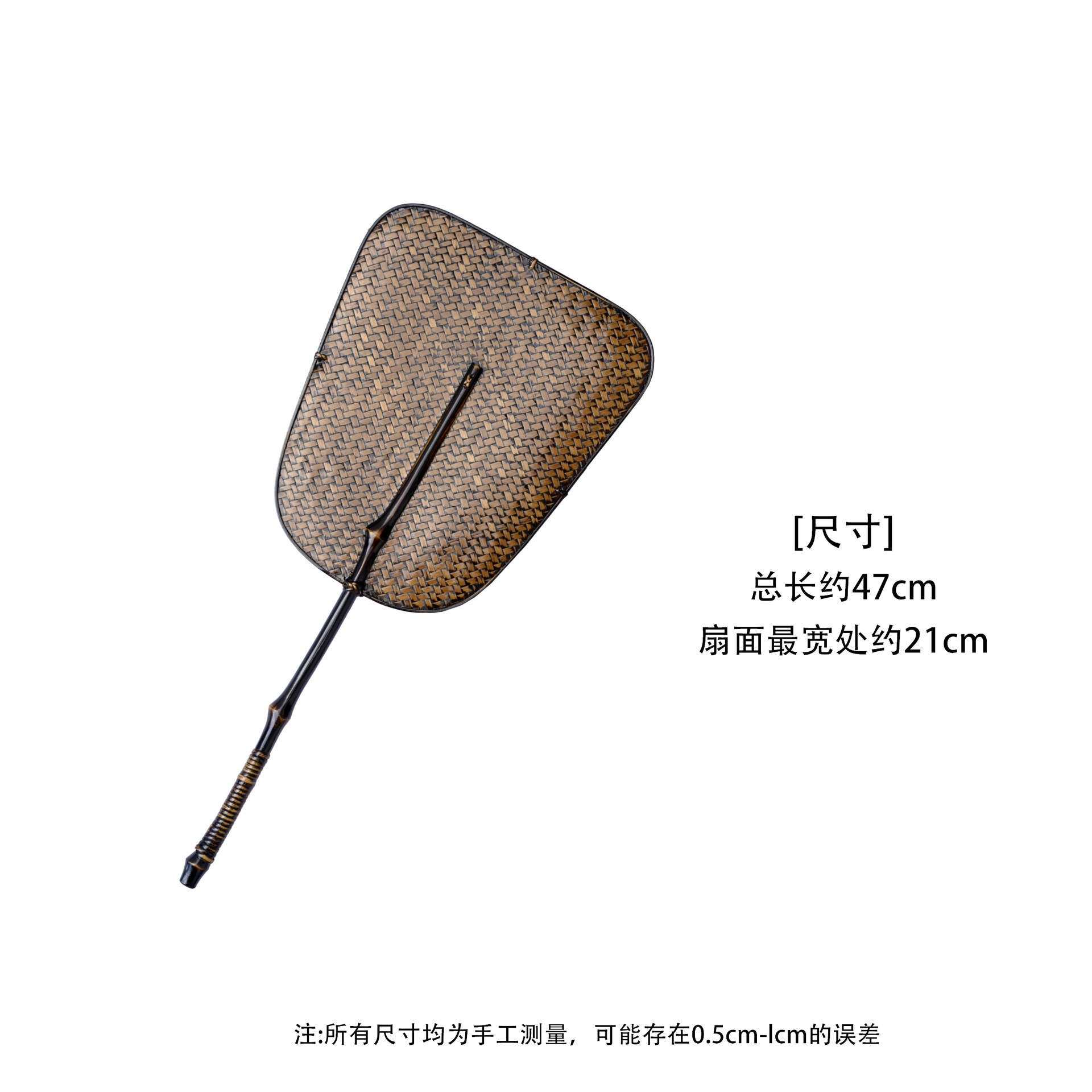 禅意手工复古竹编筇竹柄芭蕉扇中式夏季纳凉古风团扇